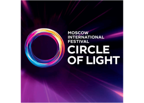 logo circle of light, partenaire d'Aquatique Show